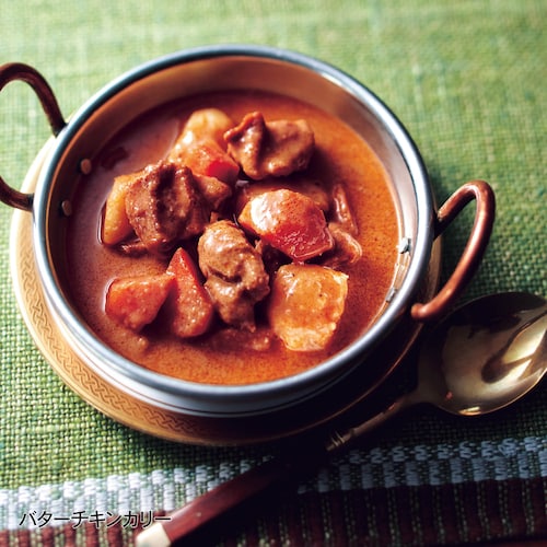【フードロス対策】【40％OFF】［バターチキンカリー］ ３０分で！プロ級カリー３ （賞味期限：2026年7月8日）
