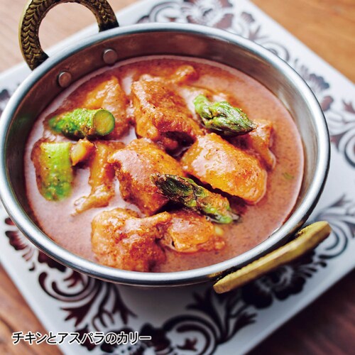 【フードロス対策】【40%OFF】［チキンとアスパラのカリー］ ３０分で！プロ級カリー３ （賞味期限：2026年7月8日）