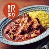 ڥ٥᥾ۡڥաɥкۡ40%OFF[ڥ֥꡼] 30ʬ!ץ饫꡼3 (̣:2025ǯ830)
