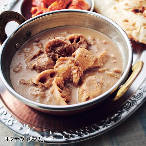 【フードロス対策】【40%OFF】［ホタテのコルマカリー］ ３０分で！プロ級カリー３ （賞味期限：2026年7月8日）