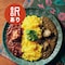 【フードロス対策】【40%OFF】［ポークマサラ＆じゃがいものサグ］ スパイス香る温活習慣カレー （賞味期限：2026年10月1日）