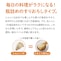 瓶詰めのすりおろしタイプ