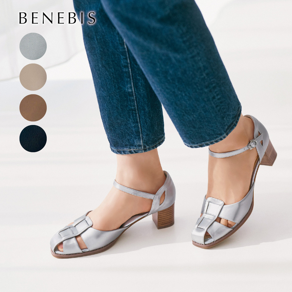 【ベネビス/BENEBIS】ワイズが選べるヒールパンプス【E/3E】