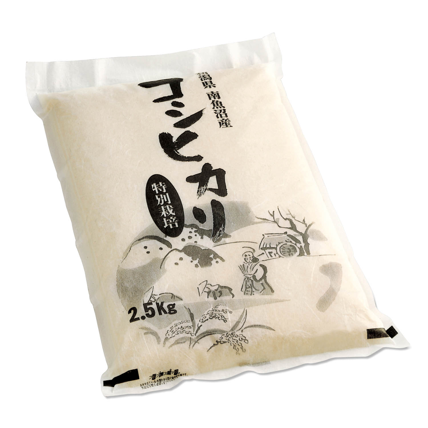【定期お届け】【送料無料】 特別栽培 南魚沼産コシヒカリ 5kg :ワンパターン