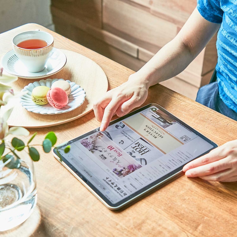 専用WEBサイトで簡単にお申込みいただけます