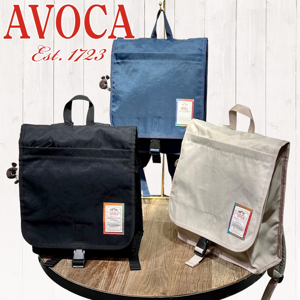 【アヴォカ/AVOCA】ひつじチャーム付きデイパック