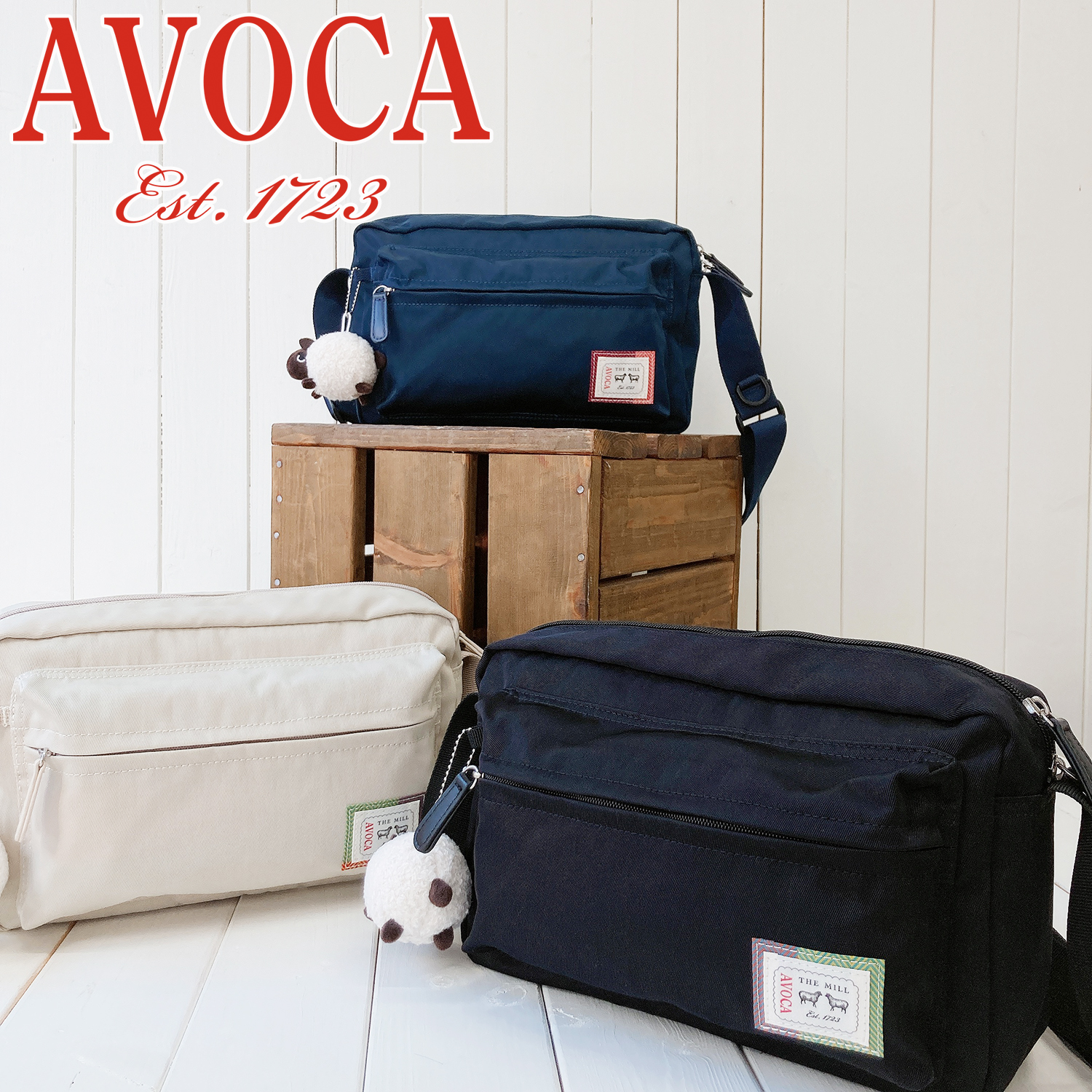 【アヴォカ/AVOCA】内生地アヴォカ柄のチャーム付きショルダーバッグ