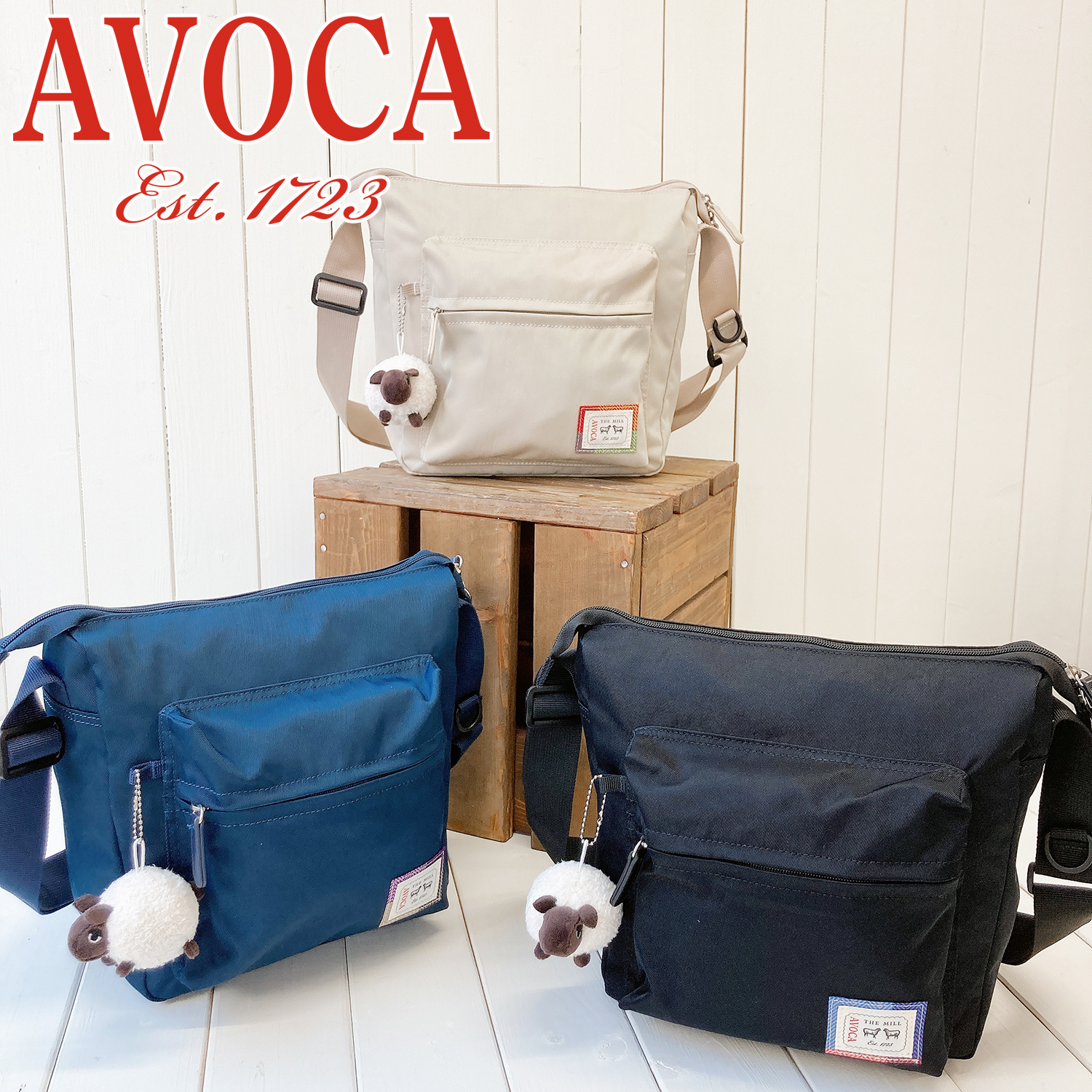 【アヴォカ/AVOCA】ひつじチャーム付きスクエアショルダーバッグ
