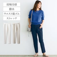 ※トップス・アクセサリー・バッグは参考商品