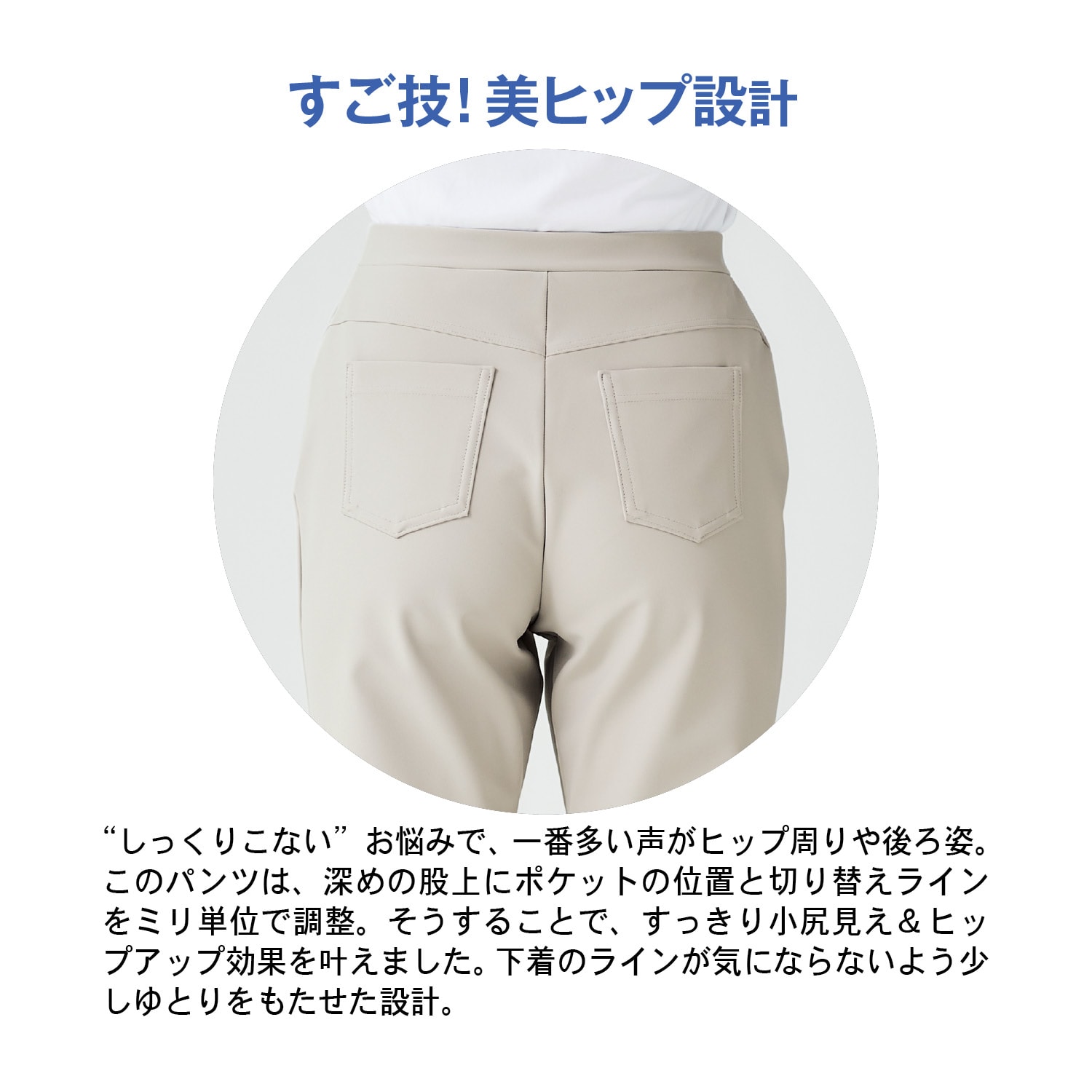 マタニティ パンツ ジャージ ラインパンツ b レギンス グレー 年中素材