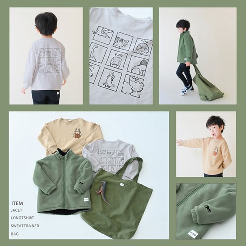 nico hrat 4点セット【子供服】