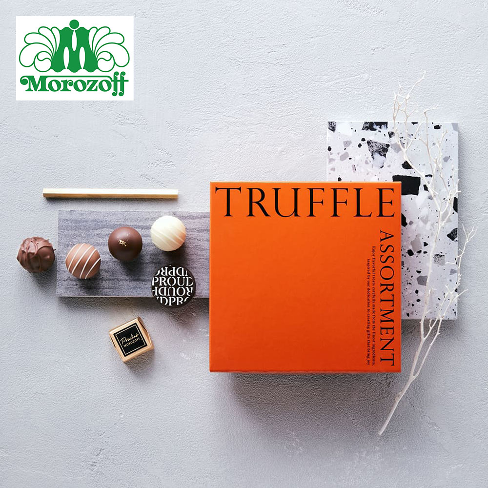 【バレンタイン】 トリュフアソートメント