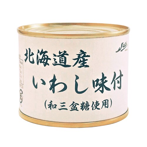 北海道産いわし味付缶詰（和三盆糖使用）6缶