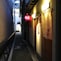 京都・祇園　鮨・割烹「有吉」店舗のお写真です