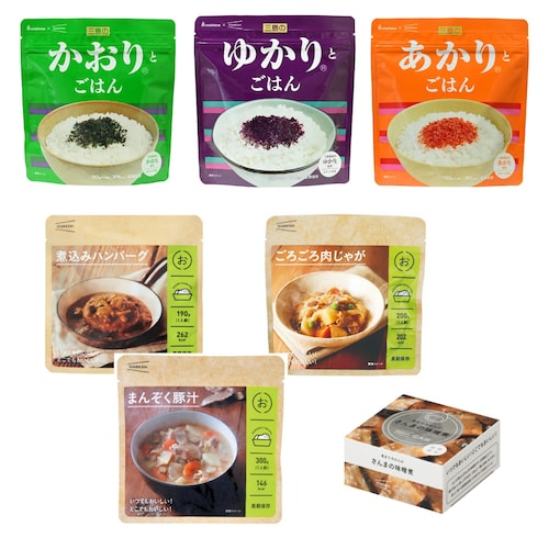 三島のごはん×イザメシおかずセット