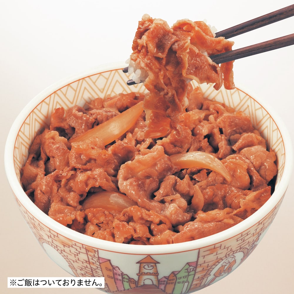 【ベルメゾン】すき家 牛丼の具 10食
