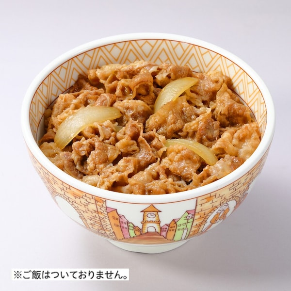 【ベルメゾン】すき家 牛丼の具 10食