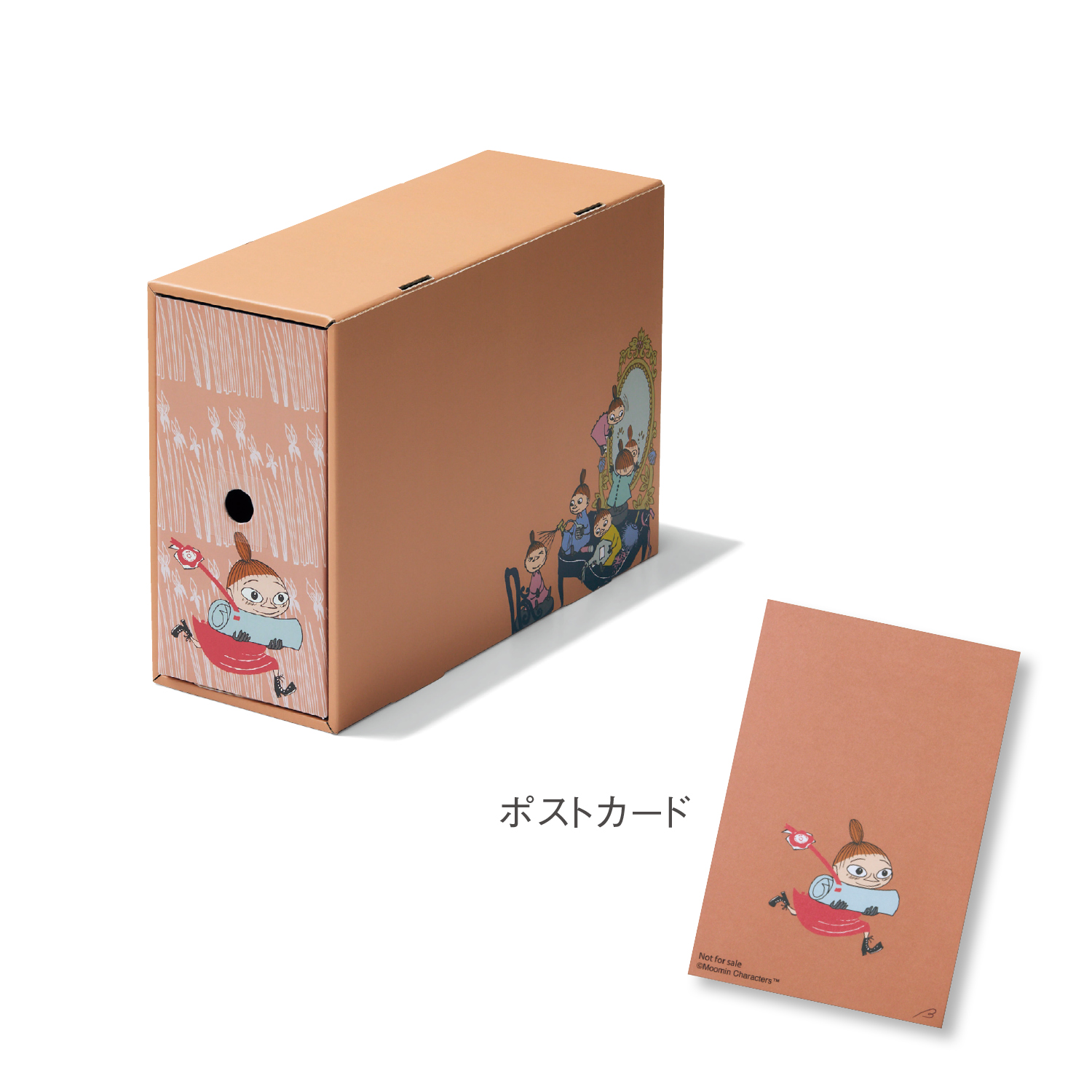 「ムーミン」組み合わせて楽しい!収納ボックス 「ムーミン」組み合わせて楽しい!収納ボックス