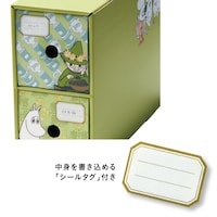 ※画像のデザインは売り切れです