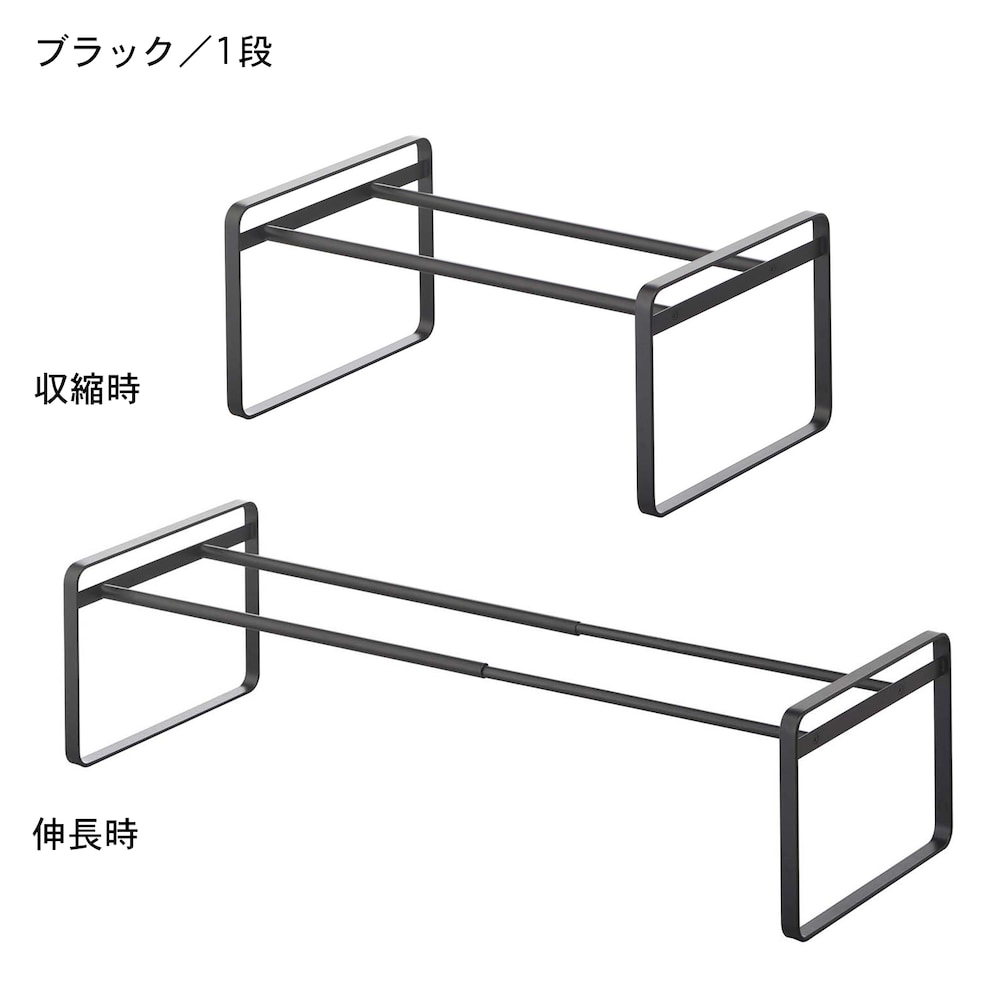 ブラック