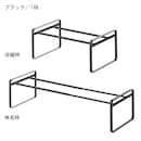ブラック