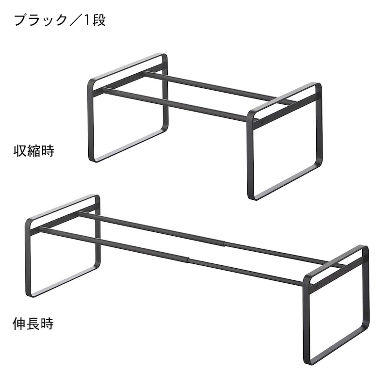 ブラック