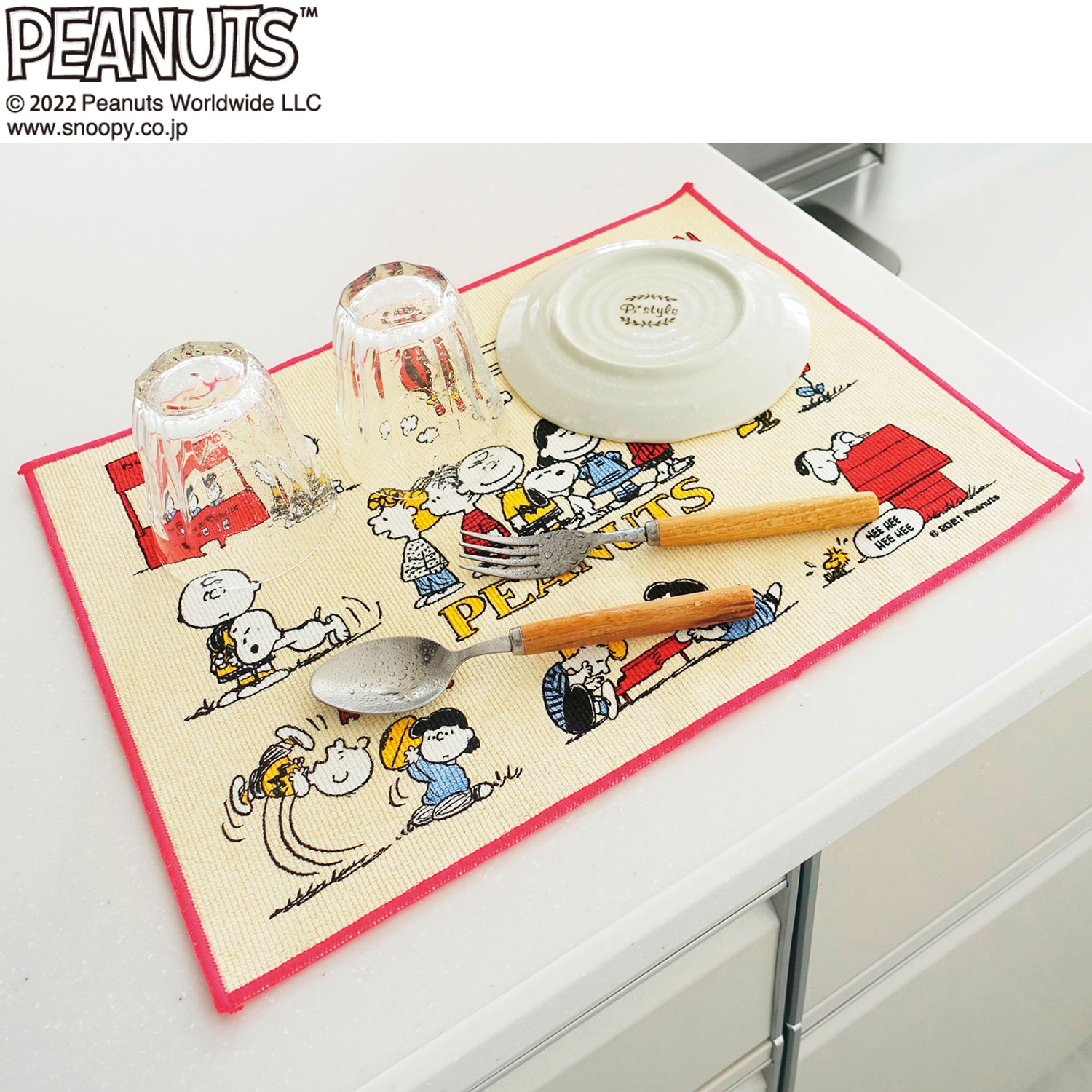 【ピーナッツ/PEANUTS】みずきりマット「スヌーピー」 【ピーナッツ/PEANUTS】みずきりマット「スヌーピー」
