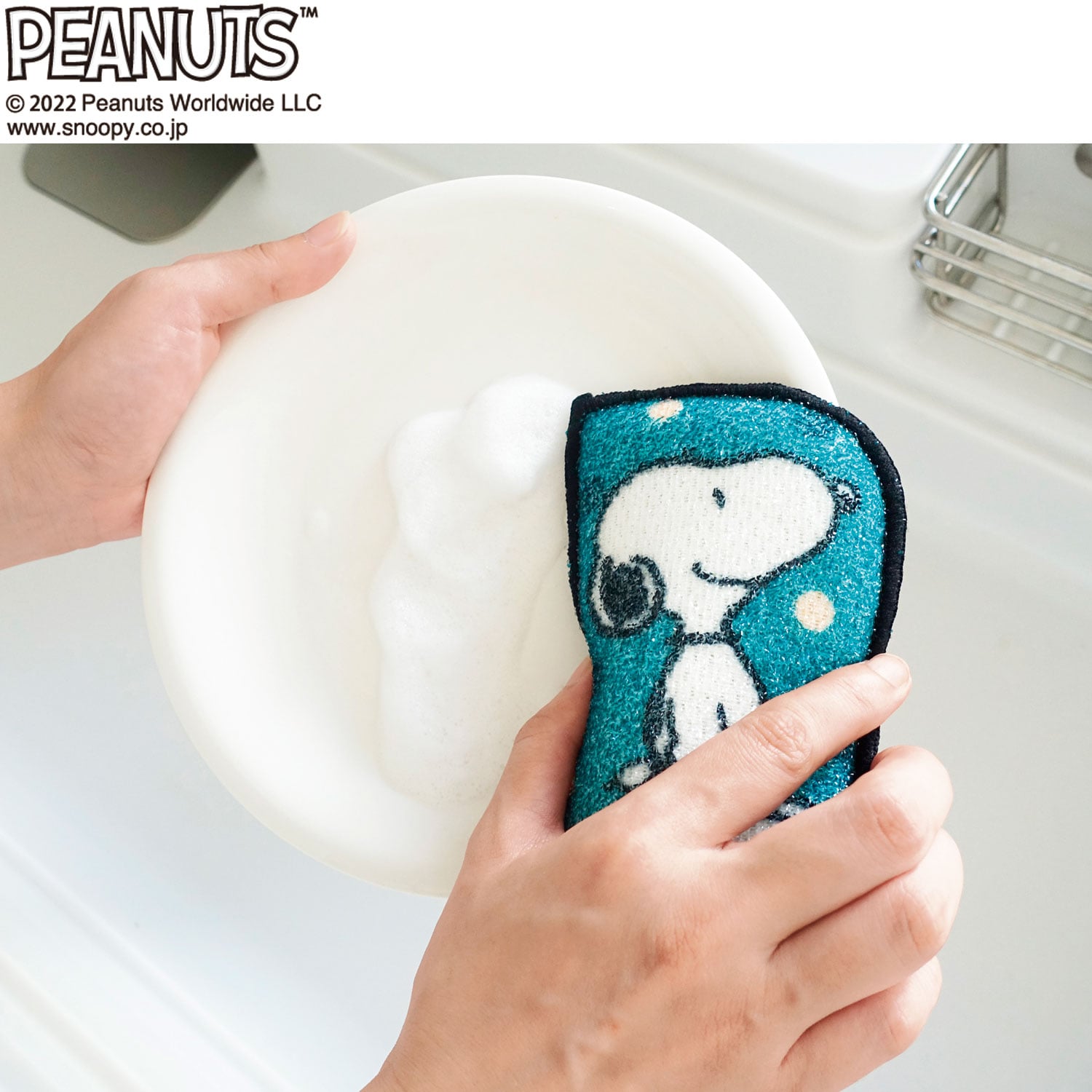 【ピーナッツ/PEANUTS】食器洗いスポンジ「スヌーピー」画像
