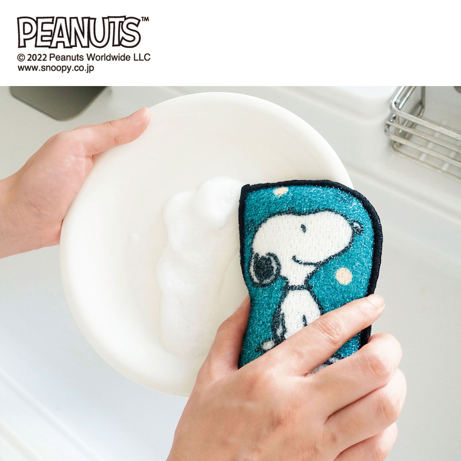 【ピーナッツ/PEANUTS】食器洗いスポンジ「スヌーピー」 【ピーナッツ/PEANUTS】食器洗いスポンジ「スヌーピー」