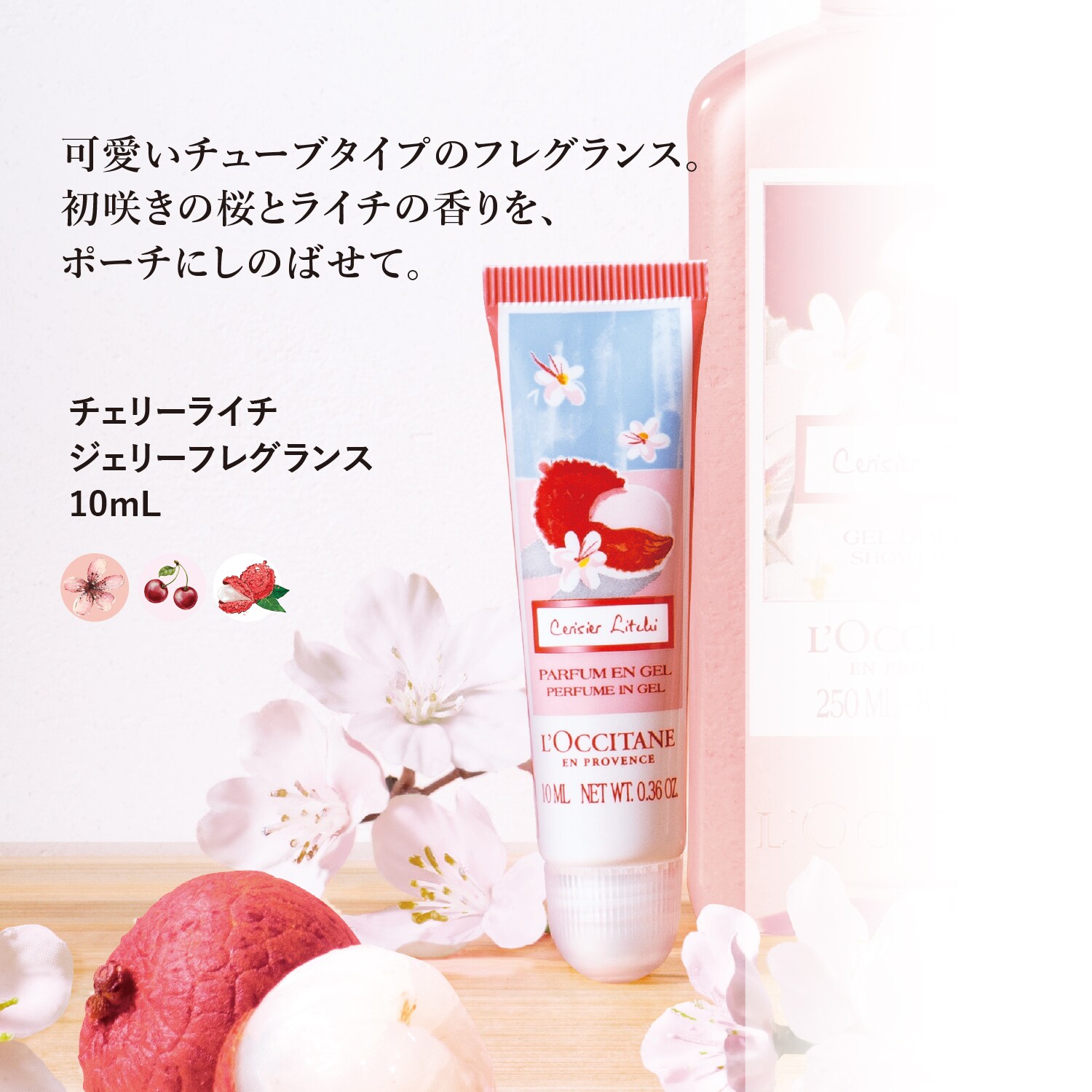 ロクシタン AQジェルクレンザー 40ml×10 - クレンジング・メイク落とし