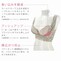 商品詳細_2