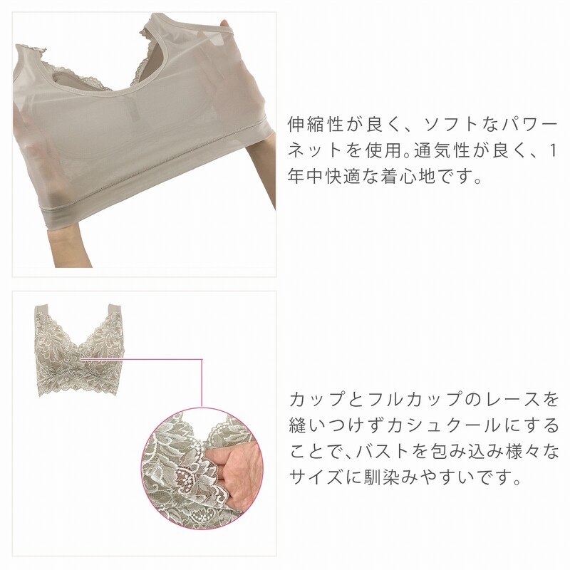 商品詳細_4