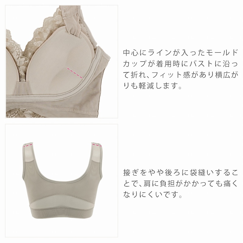 商品詳細_5