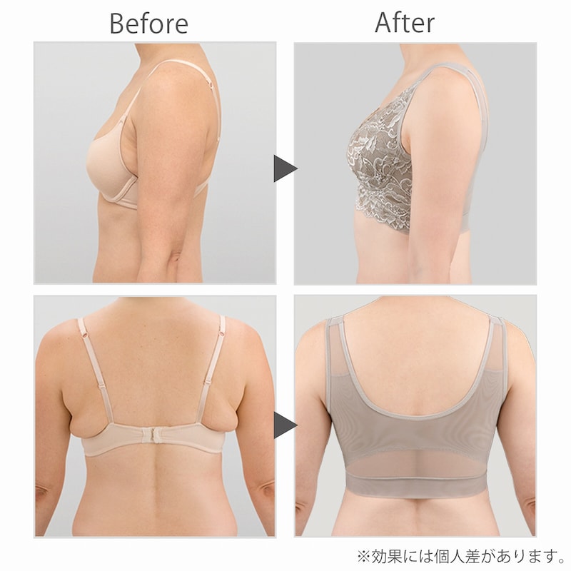 Before＆After_2