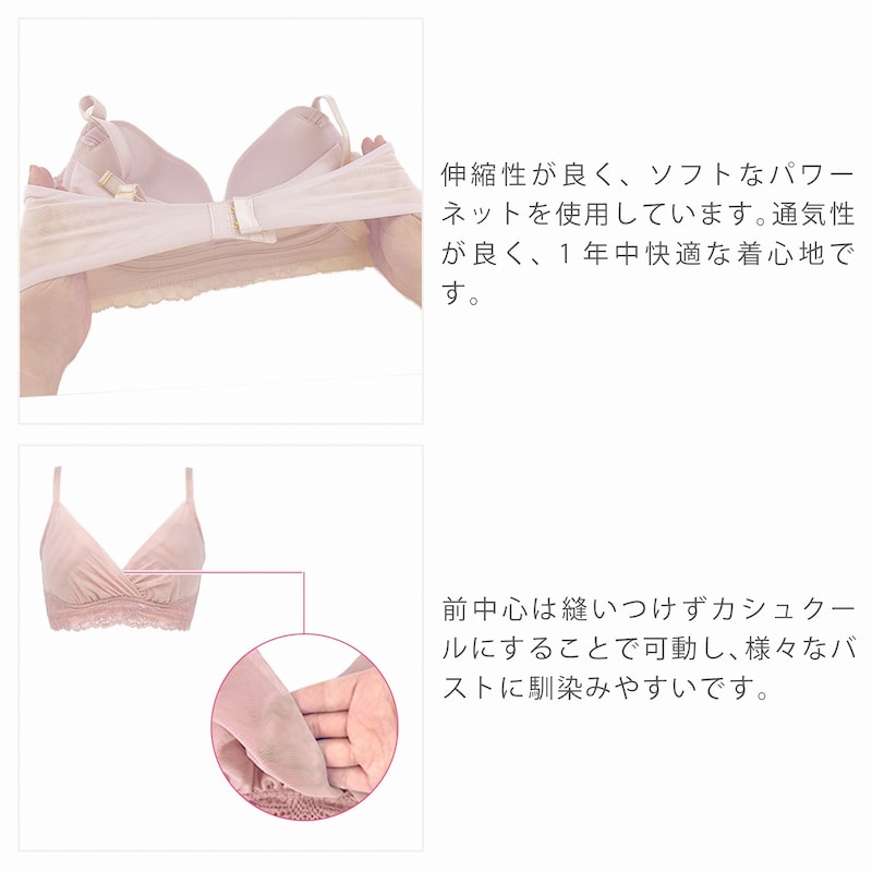商品詳細_3