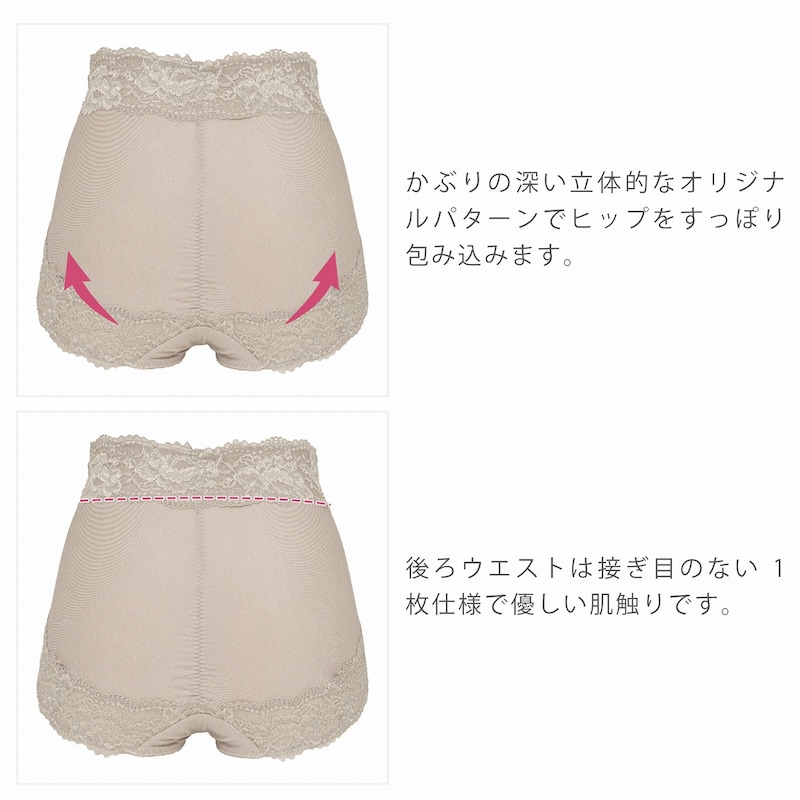商品詳細_3