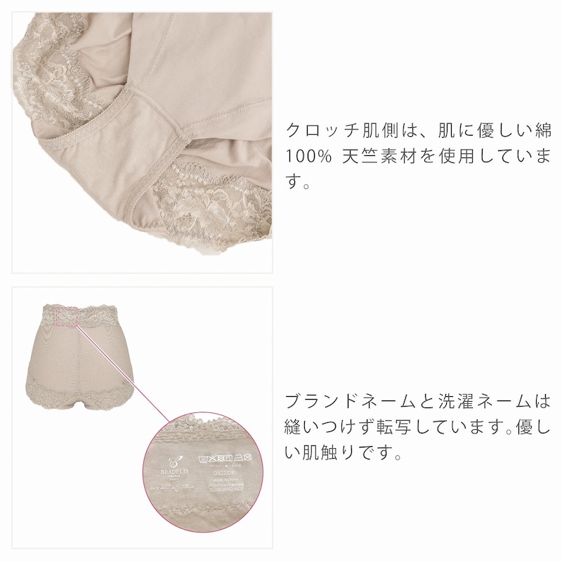 商品詳細_5