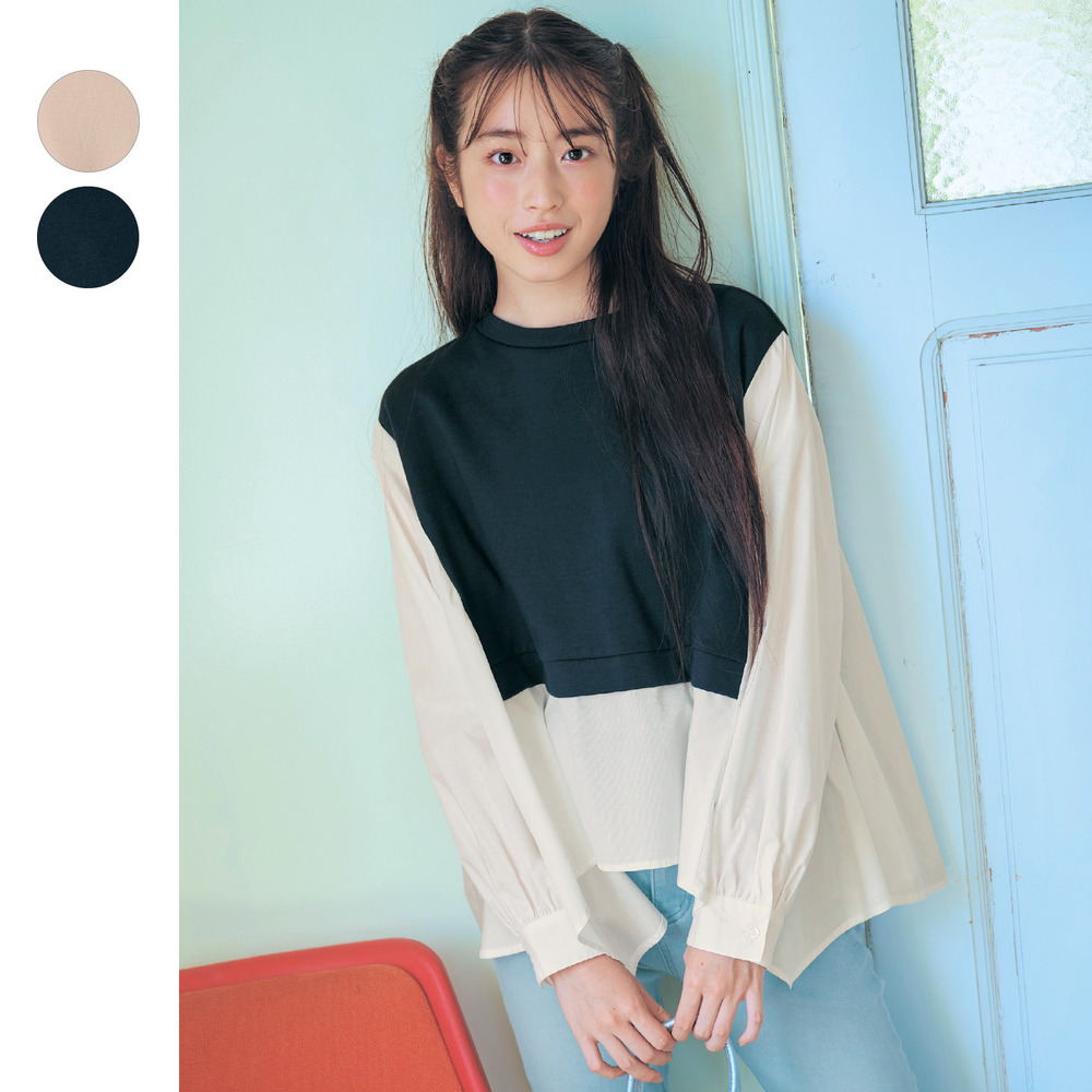 【パペル ラピス/Papel lapiz】ボリュームギャザー切替え綿素材プルオーバー 【子供服 長袖】