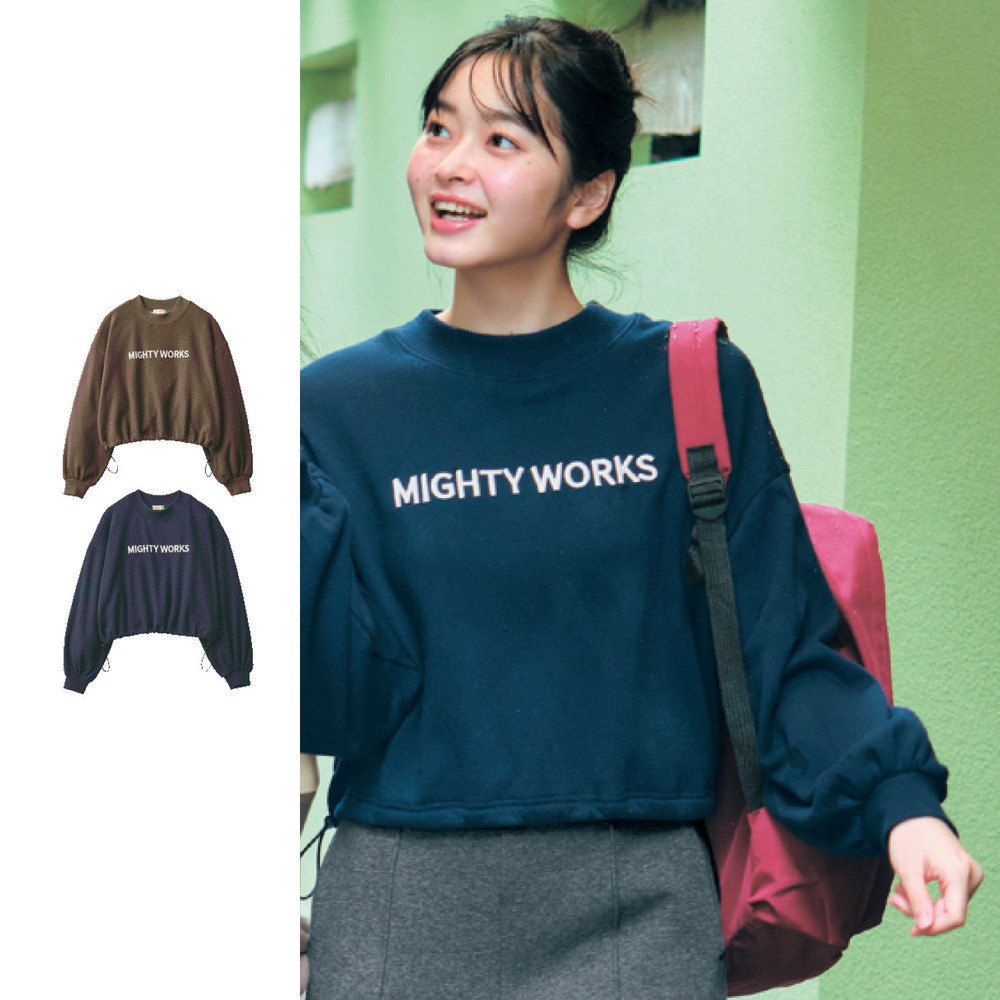 【パペル ラピス/Papel lapiz】ふわほか裏シャギードロストショート丈プルオーバー 【子供服 長袖】 【パペル ラピス/Papel lapiz】ふわほか裏シャギードロストショート丈プルオーバー 【子供服 長袖】