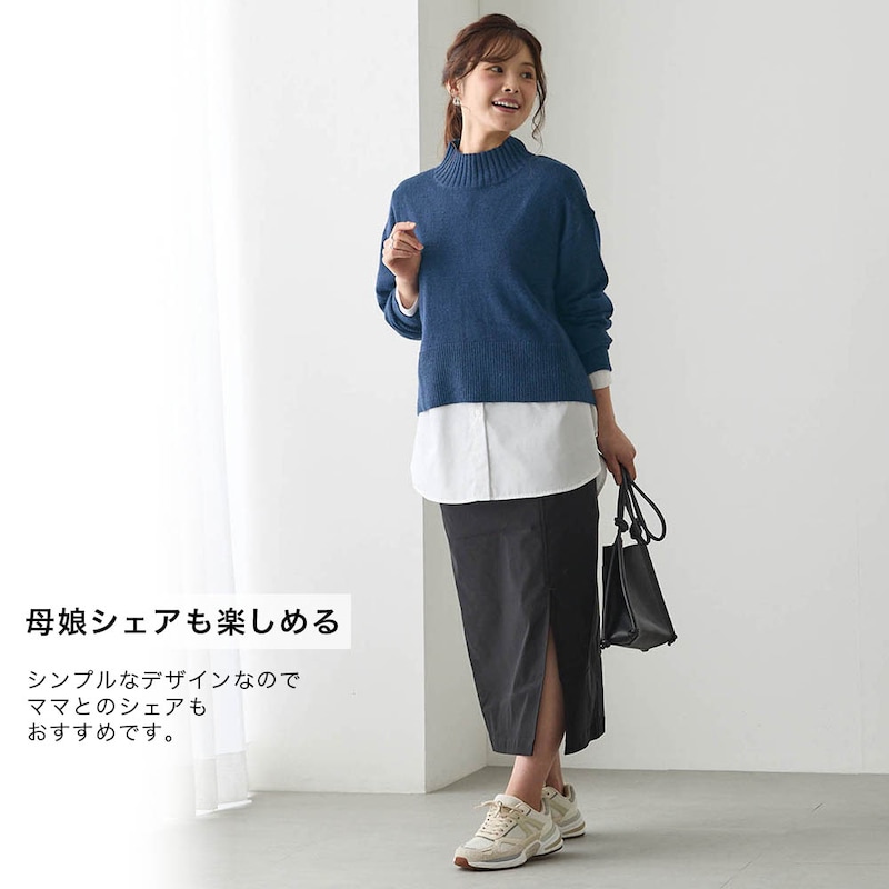 モデル身長163cm・JｰM（155～165）サイズ着用