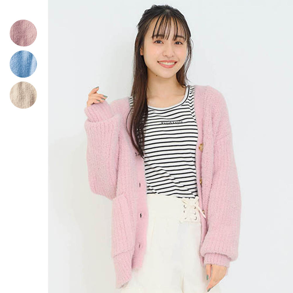 【パペル ラピス/Papel lapiz】【9月3日再値下げ】 フェザー風モールニットVネックゆるカーディガン 【子供服】