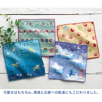 ※画像はイメージです