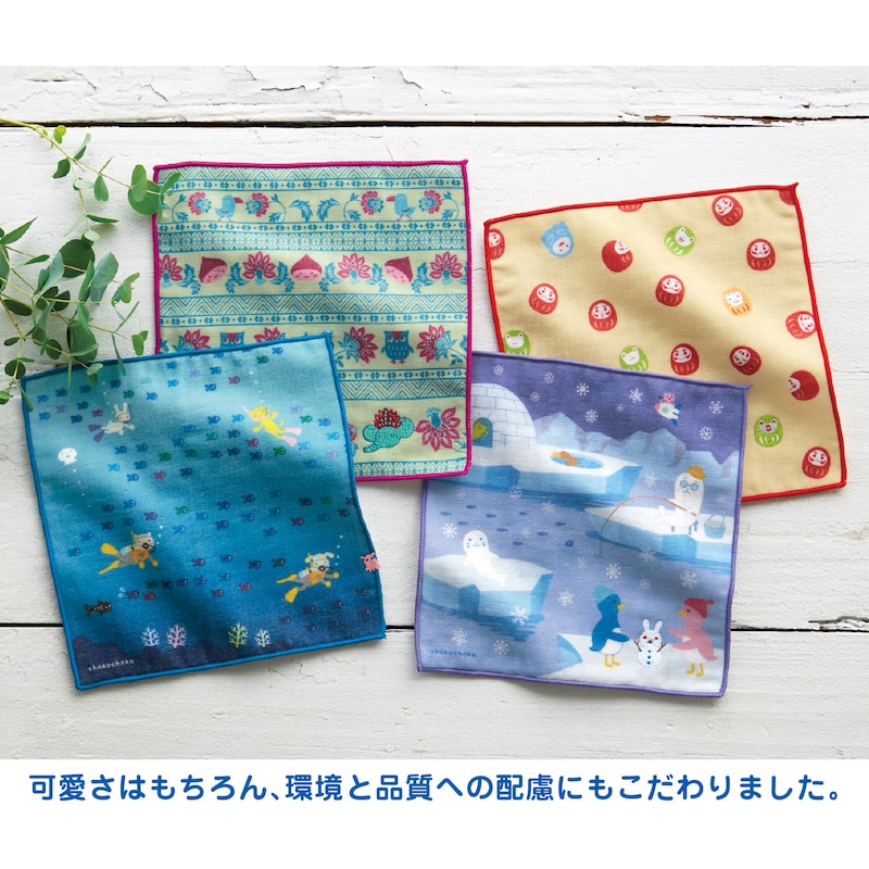 ※画像はイメージです