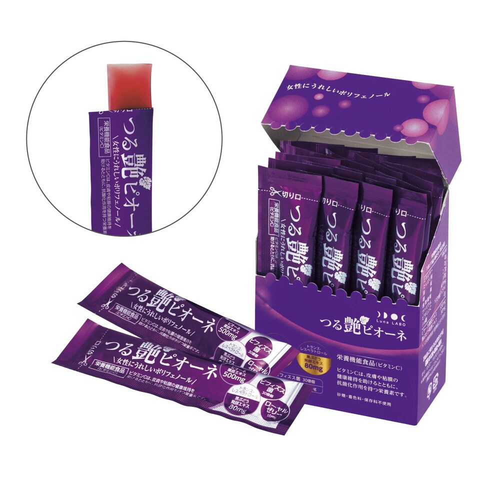 ゼリー1本に、岡山産ピオーネ果皮エキス500mg & 黒ぶどう発酵エキス80mgを配合。ピオーネ果皮エキスには美容に良いポリフェノール、特にアントシアニンが豊富に含まれており、黒ぶどう発酵エキ