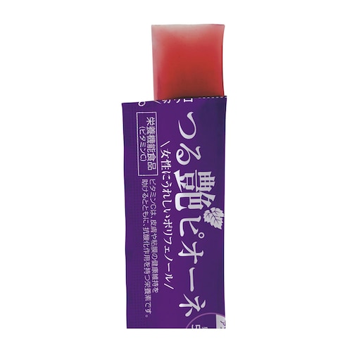 つる艶ピオーネ