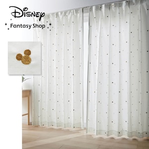 【ディズニー/Disney】星柄刺繍のUVカット・遮像・遮熱ボイルレースカーテン「ミッキーモチーフ」