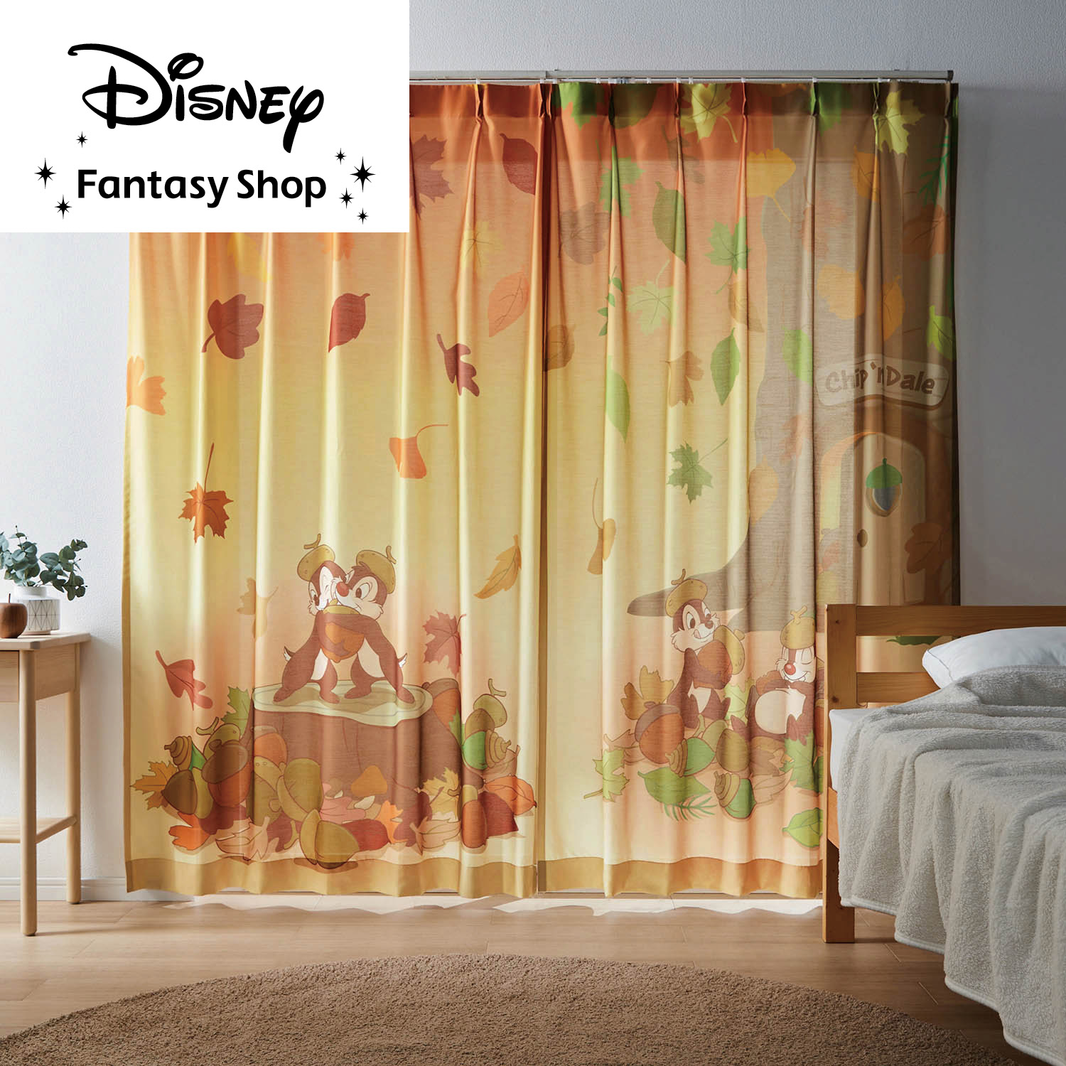 【ディズニー/Disney】一枚絵のようなUVカット・遮熱ボイルレースカーテン「チップ & デール」