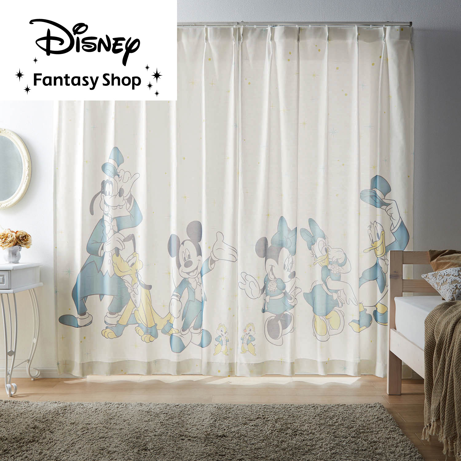 【ディズニー/Disney】一枚絵のようなUVカット・遮像・遮熱ボイルレースカーテン「ミッキー & フレンズ」