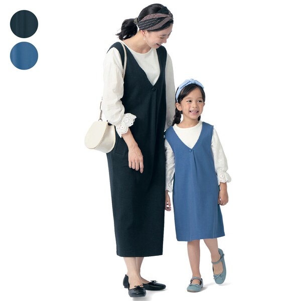 【ベルメゾン】親子でリンクレディースVネックカットソージャンスカ