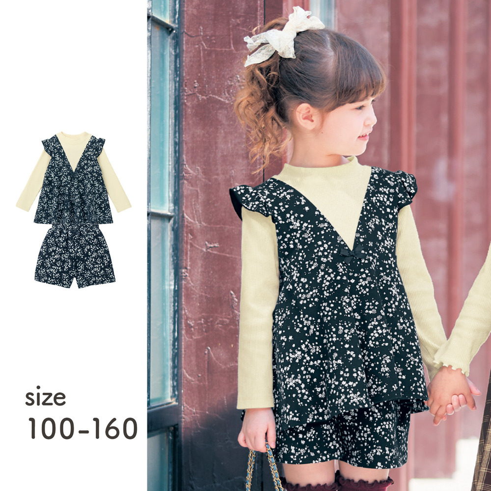【ベルメゾン】小花柄ドッキングフレア長袖チュニック & ショートパンツセット 【子供服】